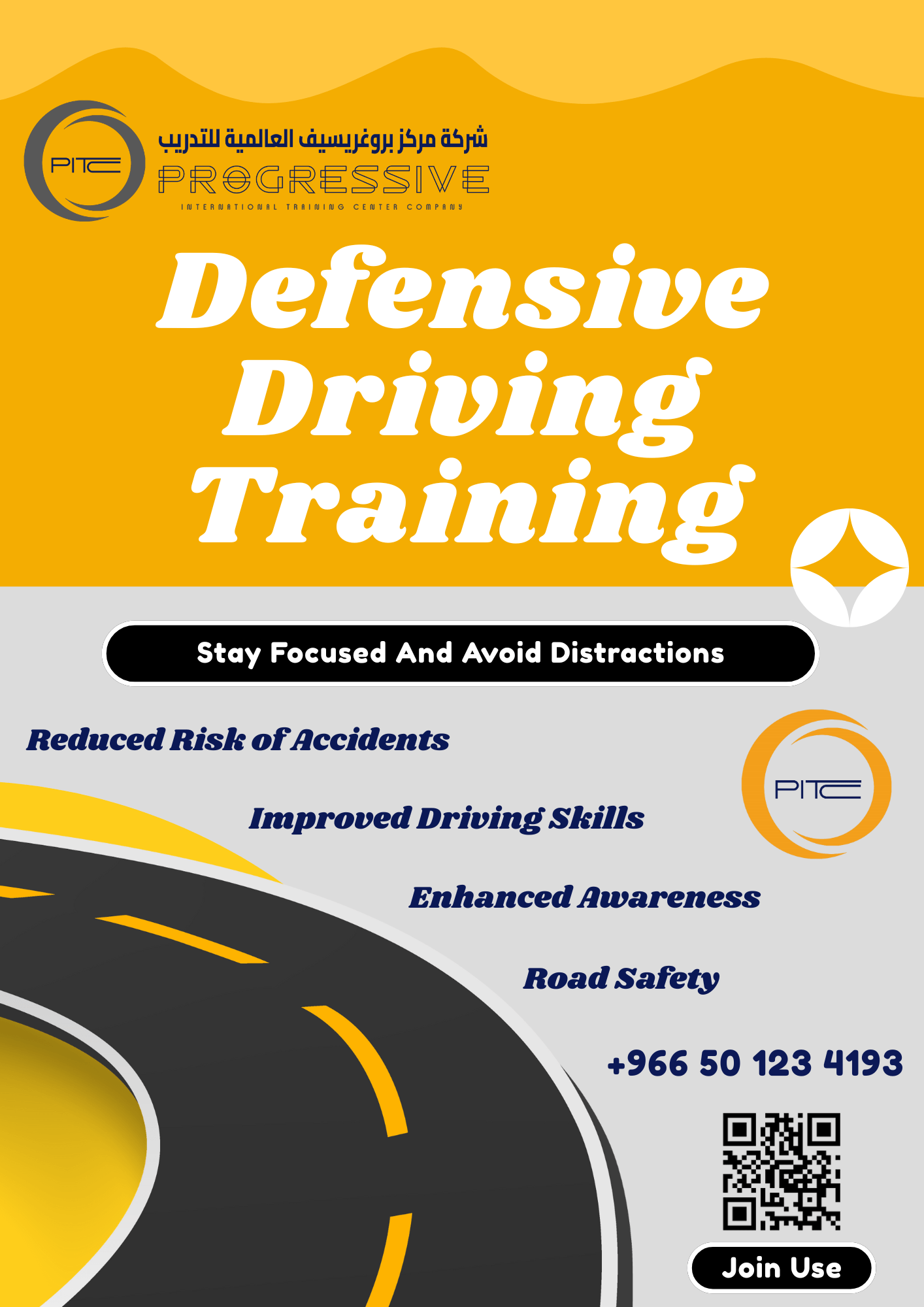 Certificate Verification 5 Three