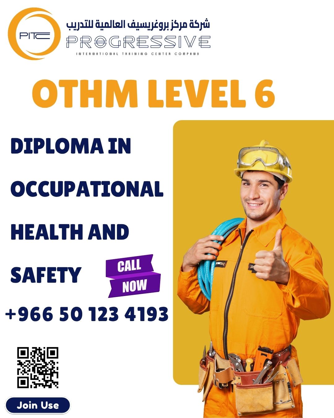 Certificate Verification 3 One