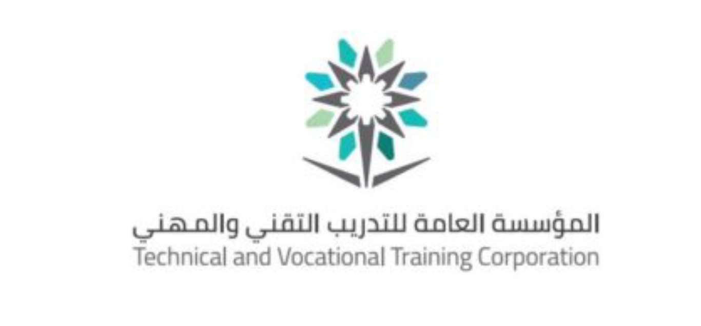 TVTC Courses Approved Safety Institute In Saudi Arabia PITC Jubail