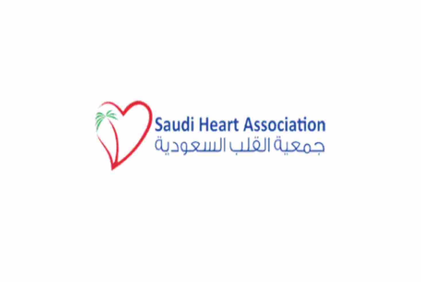 First Aid & BLS (Basic Life Support) 11 sha